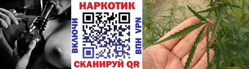 Наркота Мещовск Галлюциногенные грибы NBOMe Кокаин A-PVP ГАШИШ