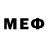 ГАШ VHQ MyTHblu