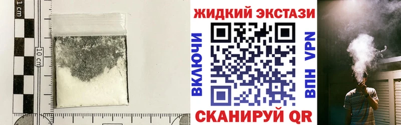Бутират вода  мега tor  Мещовск  цена  