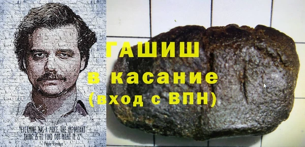 соль курить ск Абинск