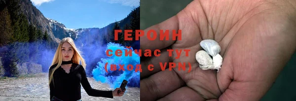 прущий лед Алексин