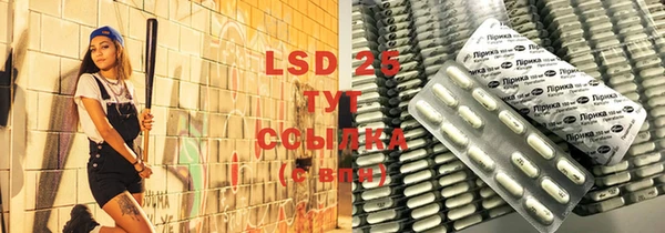 mdpv Ростов