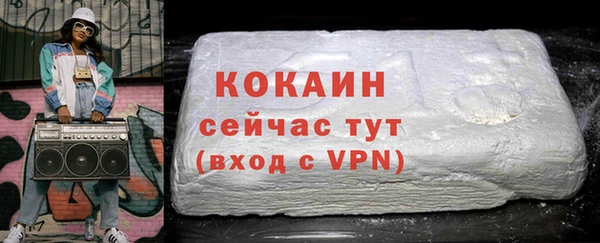 круглые Кстово