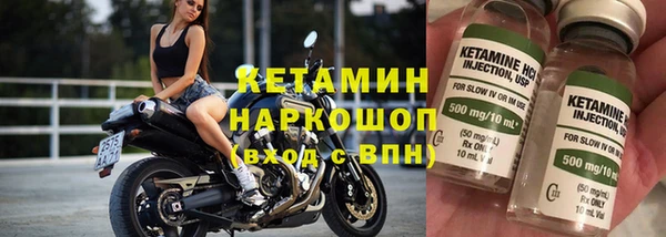соль курить ск Абинск
