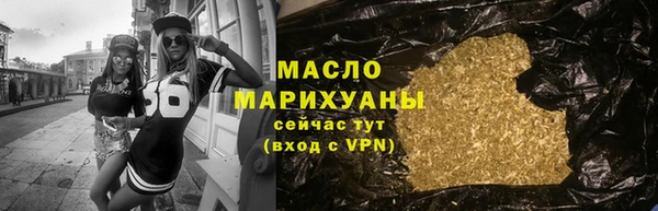 ALPHA PVP Абаза
