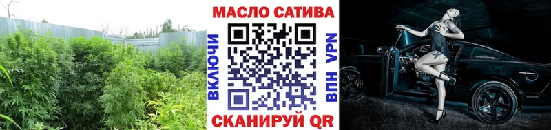 Дистиллят ТГК вейп  МЕГА ССЫЛКА  Мещовск 