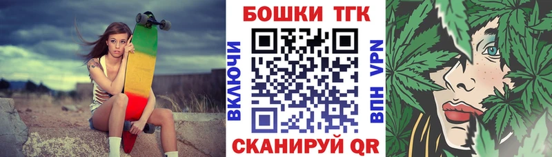 MEGA зеркало  Мещовск  Конопля OG Kush  купить наркотики цена 